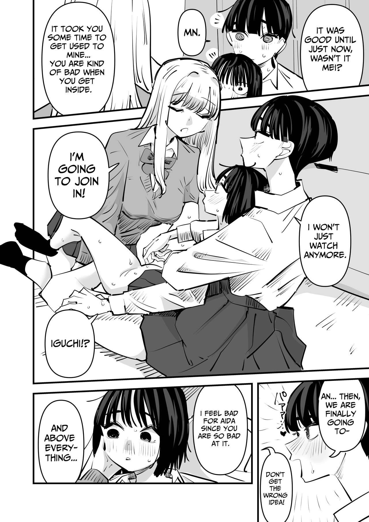 Iria Hentai