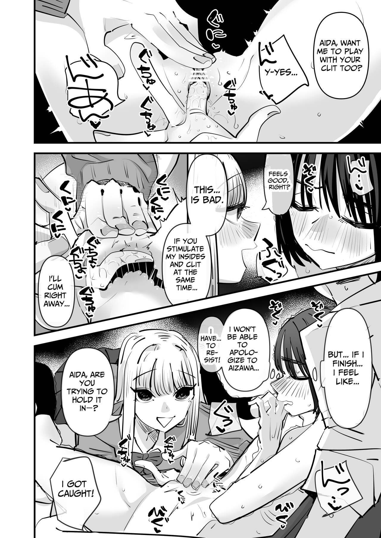 Iria Hentai