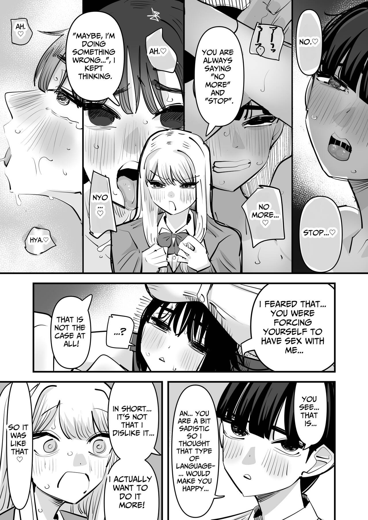 Iria Hentai