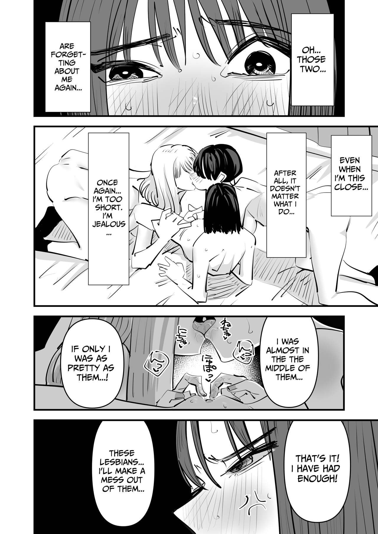 Iria Hentai