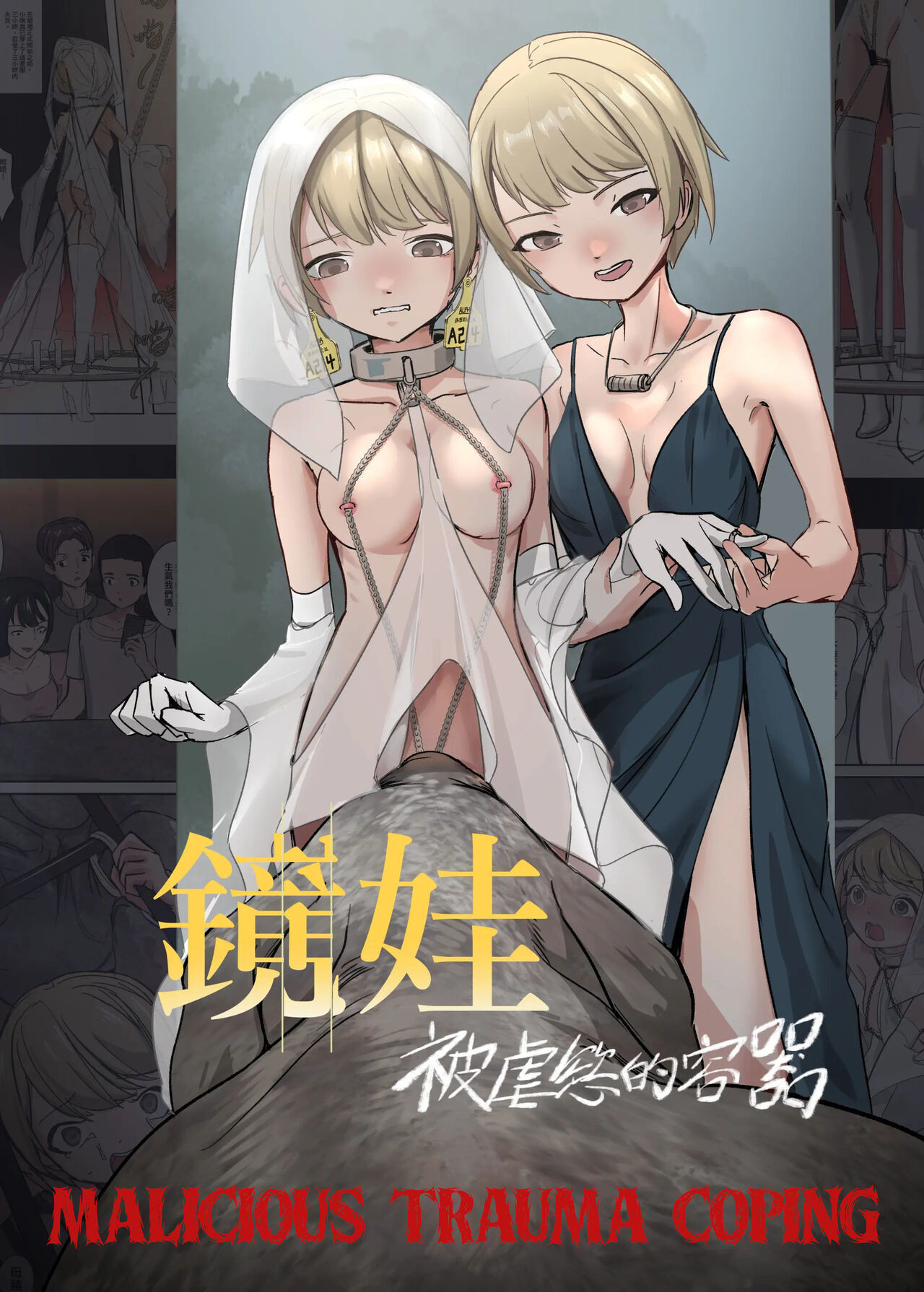 009 1 Hentai