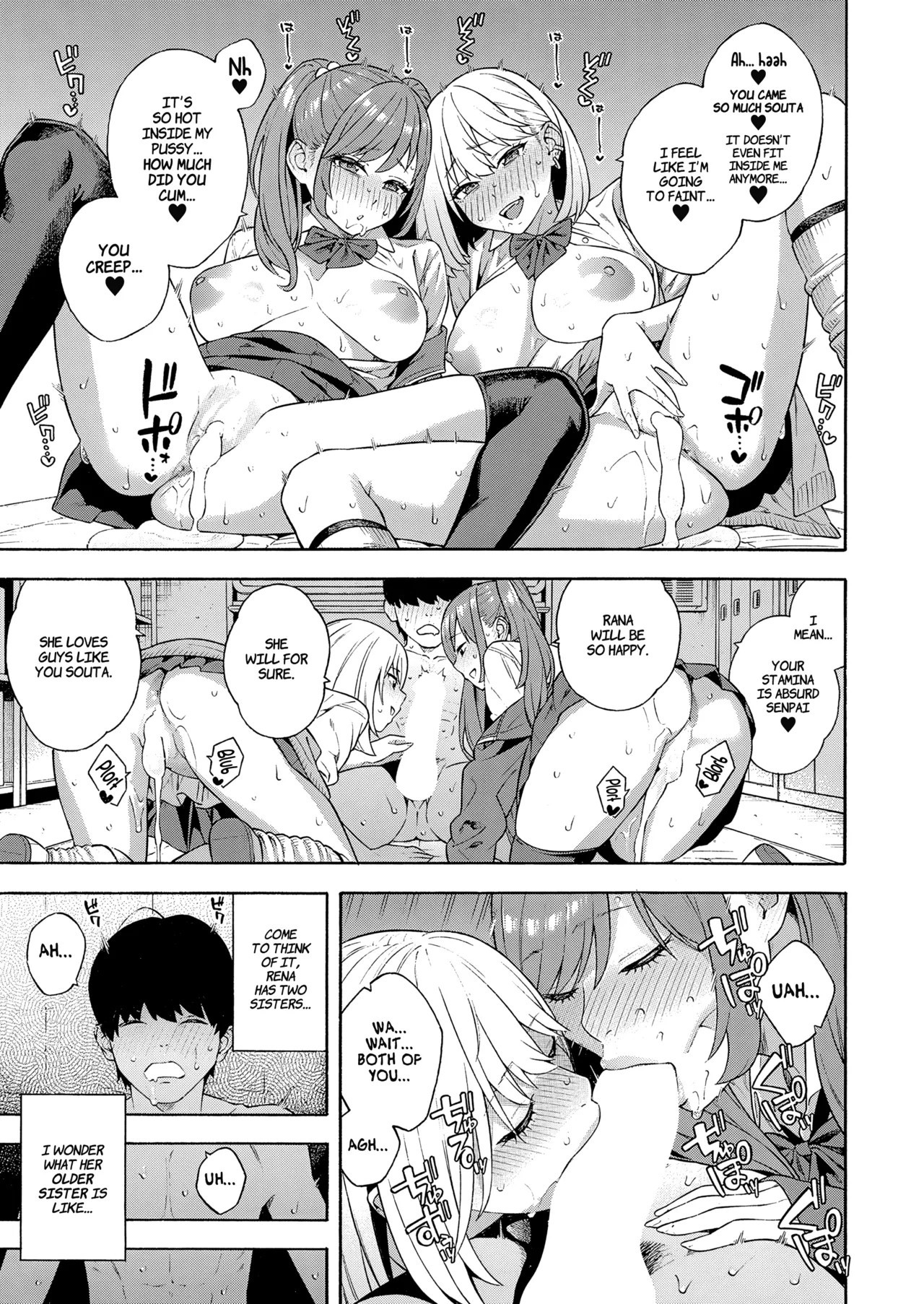 009 1 Hentai