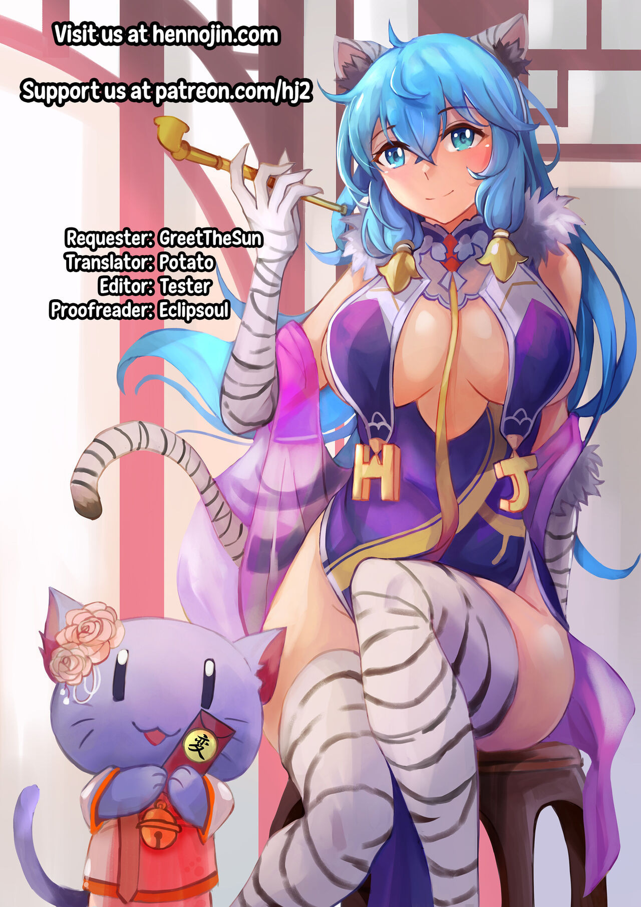 Hennojin - Page 19 - 9hentai - Hentai Manga, Read Hentai, Doujin Manga 