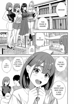 English Hentai Doujinshi